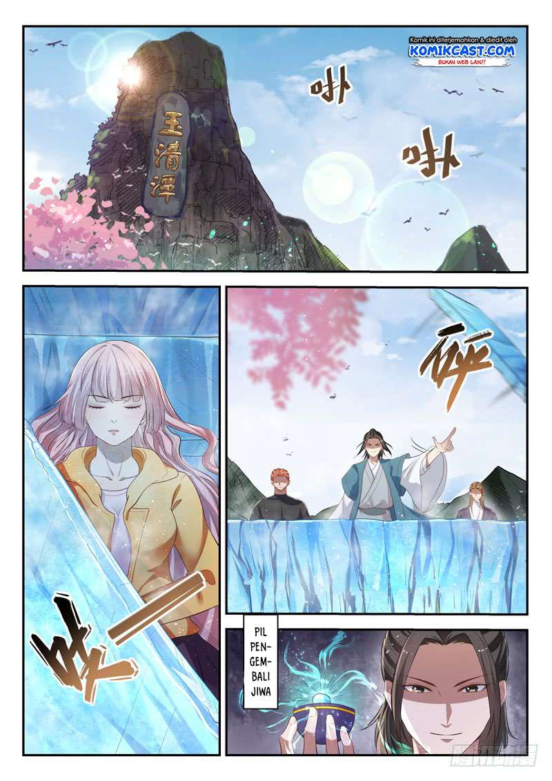 Urban God Chapter 48 - halaman 12