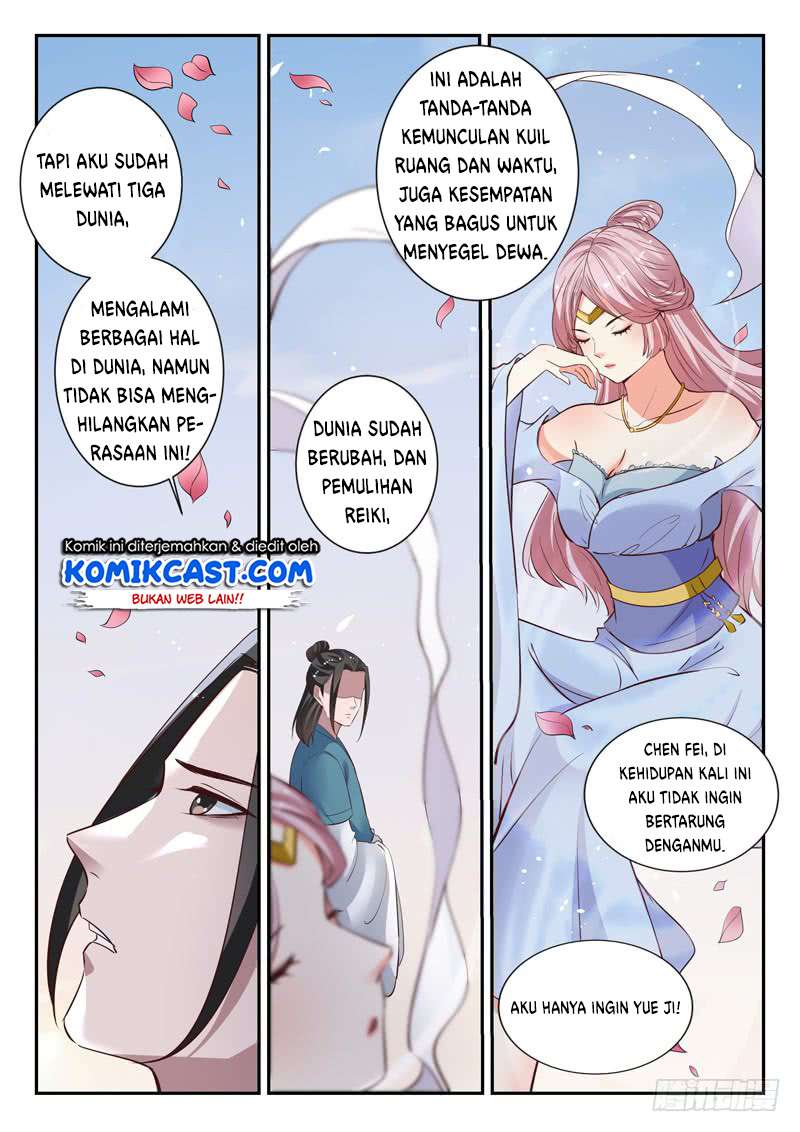 Urban God Chapter 58 - halaman 14