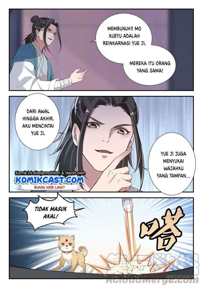 Urban God Chapter 63 - halaman 6