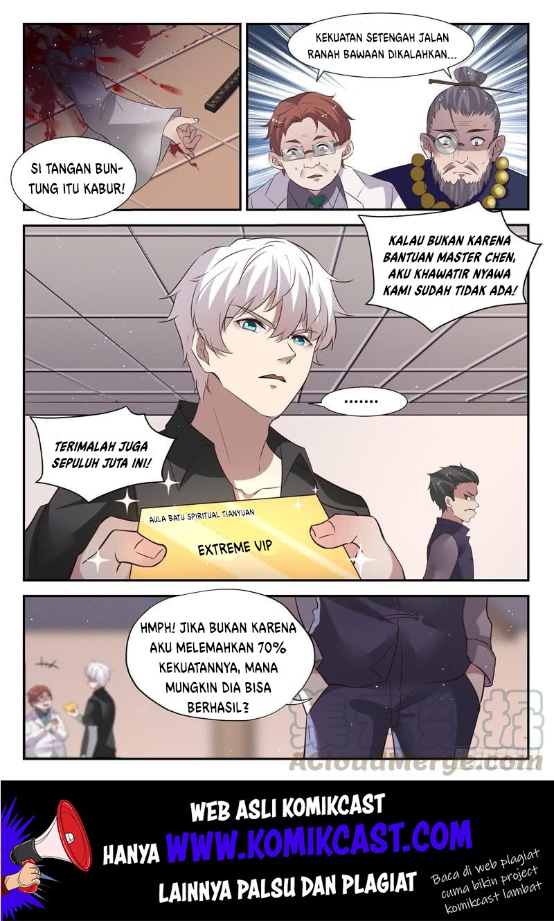 Urban God Chapter 73 - halaman 14