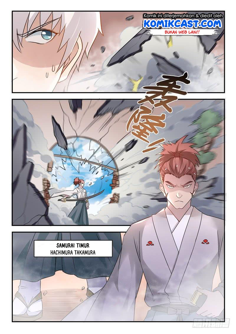 Urban God Chapter 73 - halaman 5