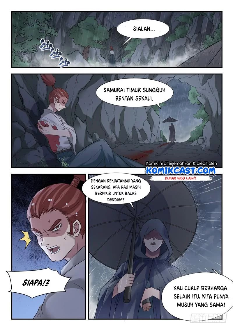 Urban God Chapter 74 - halaman 3