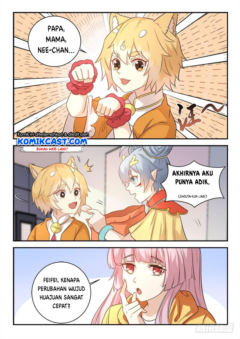 Urban God Chapter 76 - halaman 11