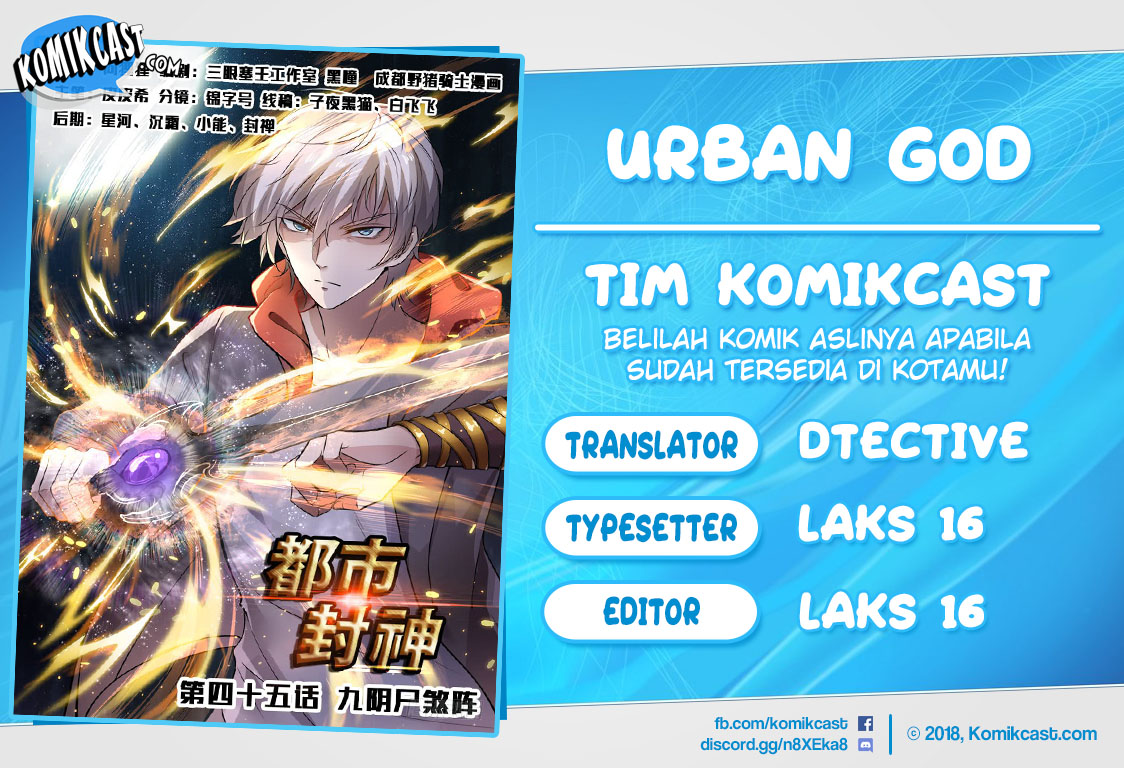 Urban God Chapter 93 - halaman 1
