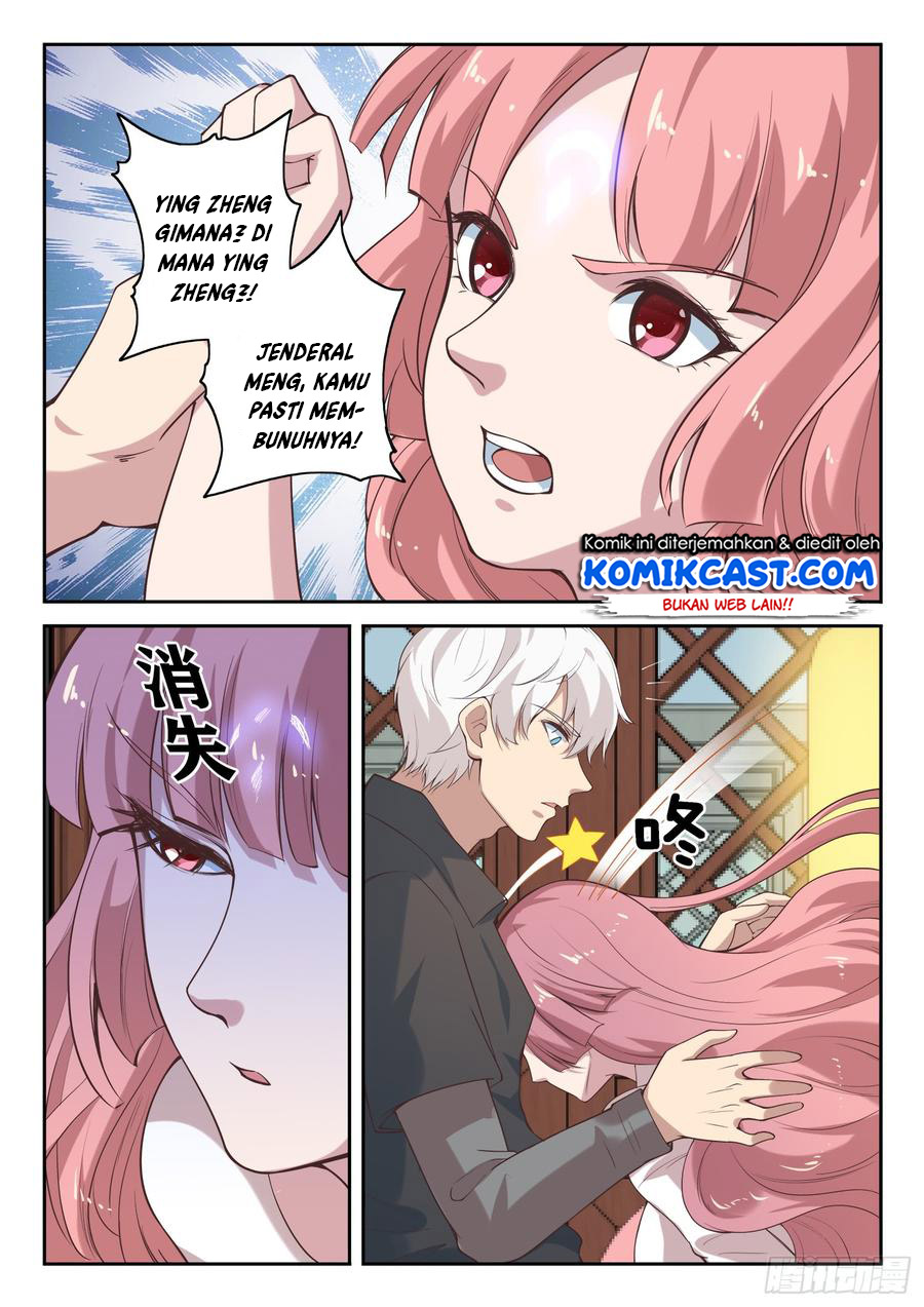 Urban God Chapter 97 - halaman 12