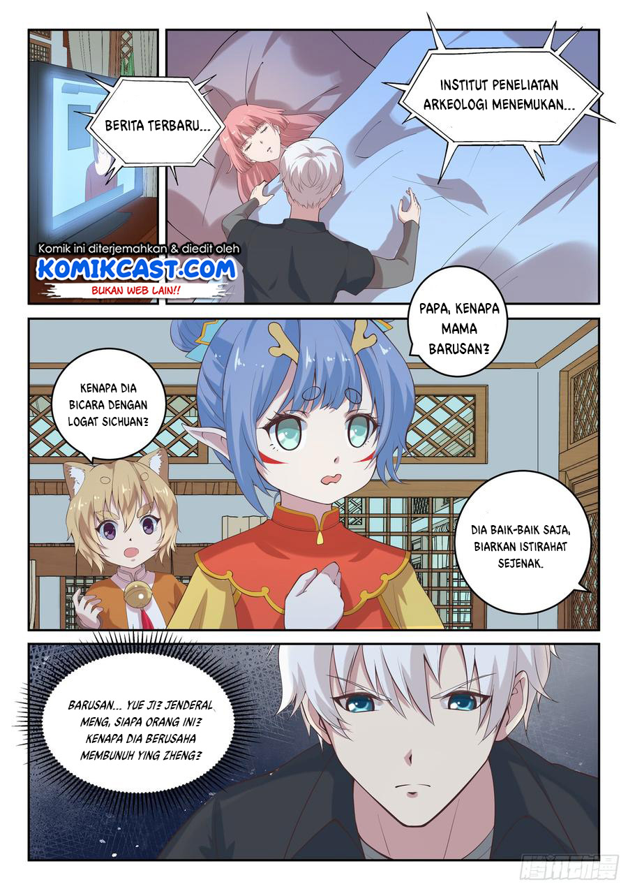 Urban God Chapter 97 - halaman 13