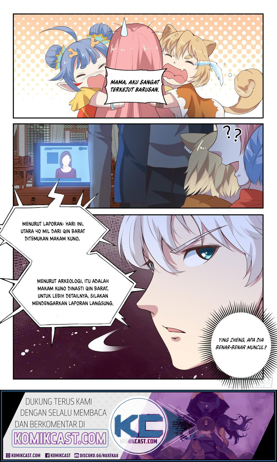 Urban God Chapter 97 - halaman 15