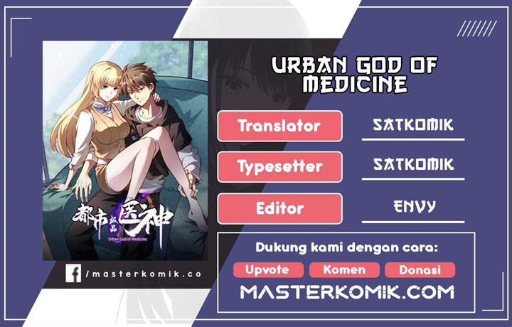 Urban God of Medicine Chapter 1 - halaman 1