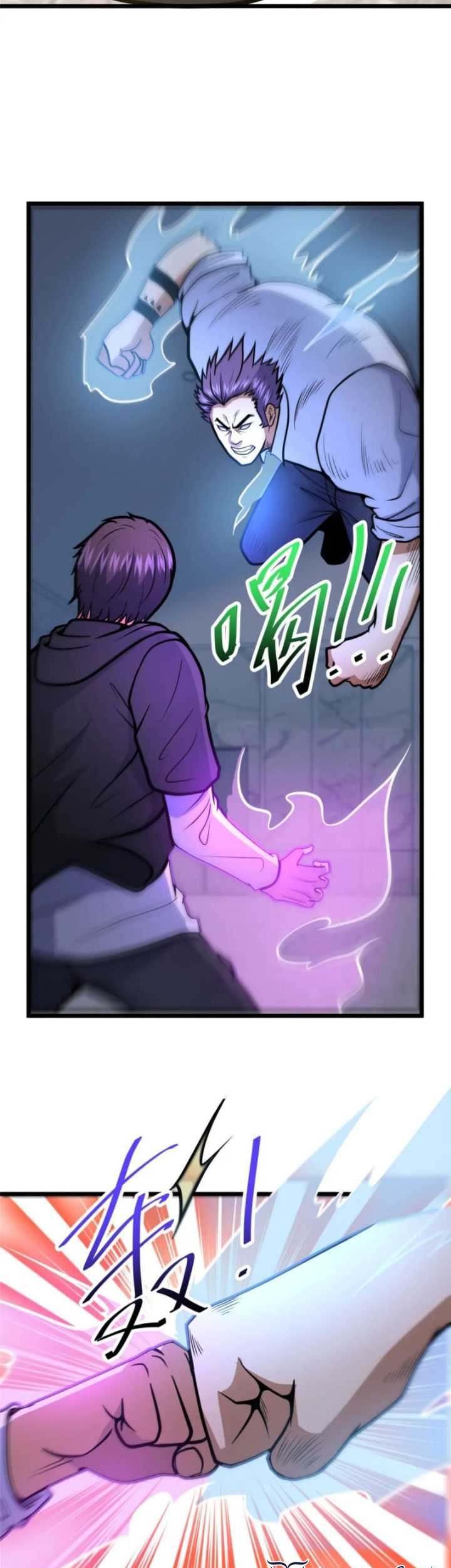 Urban God of Medicine Chapter 100 - halaman 18