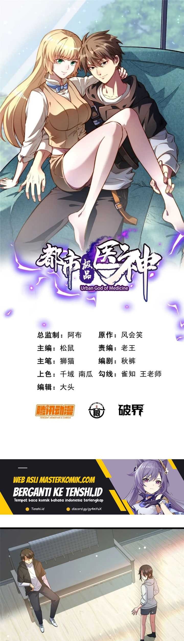 Urban God of Medicine Chapter 103 - halaman 2