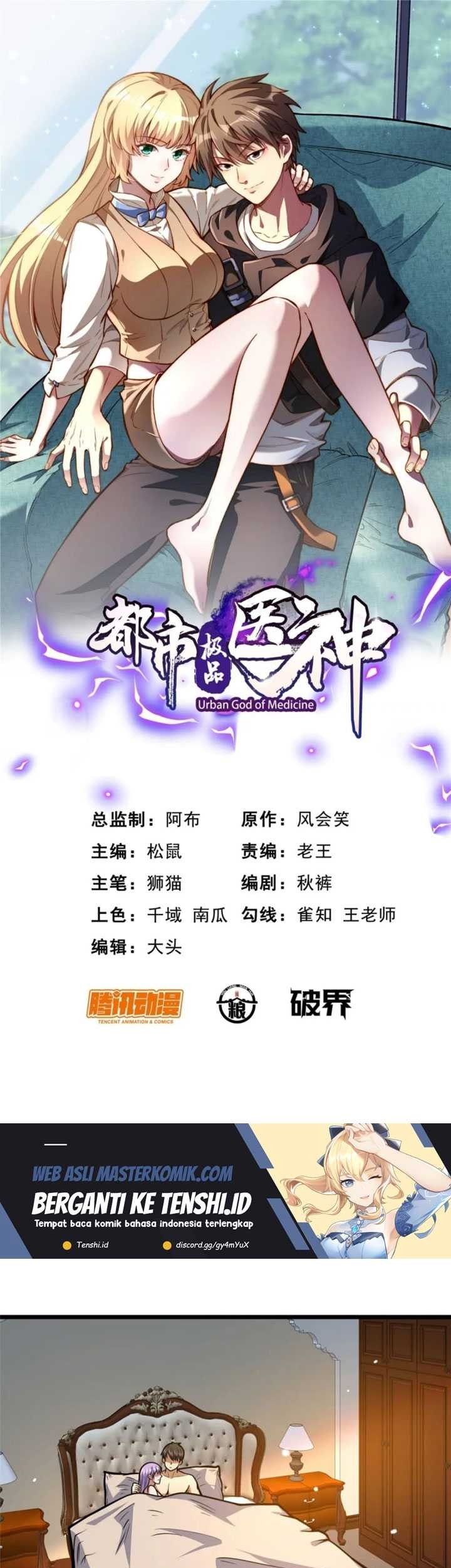 Urban God of Medicine Chapter 104 - halaman 2