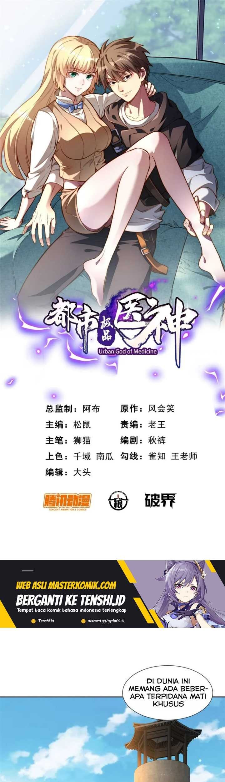 Urban God of Medicine Chapter 105 - halaman 2
