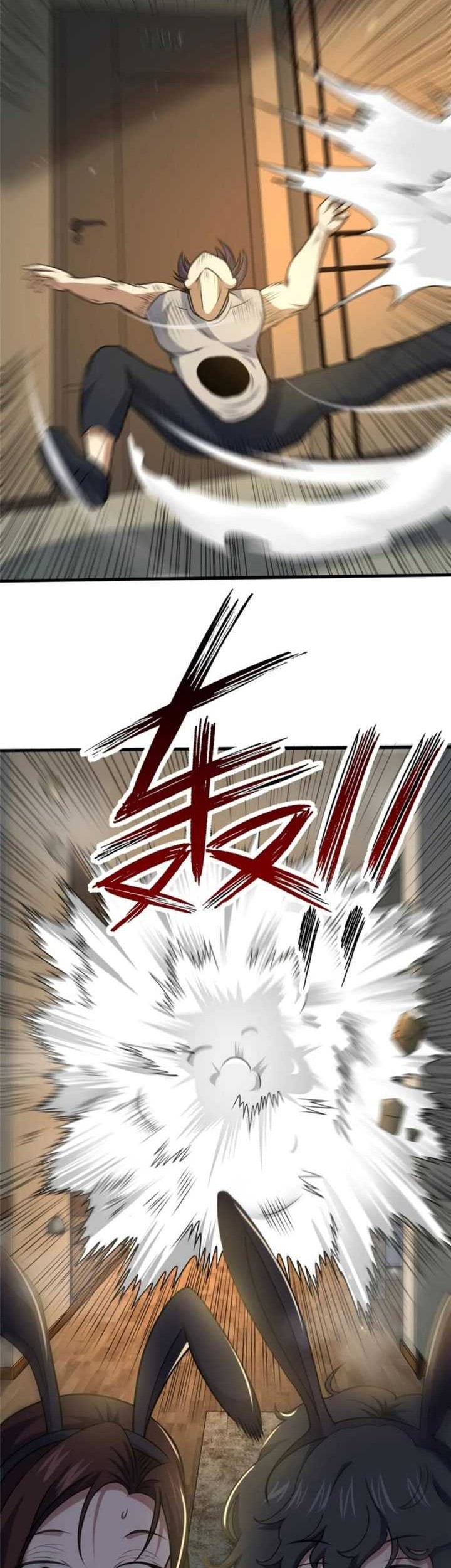 Urban God of Medicine Chapter 106 - halaman 11