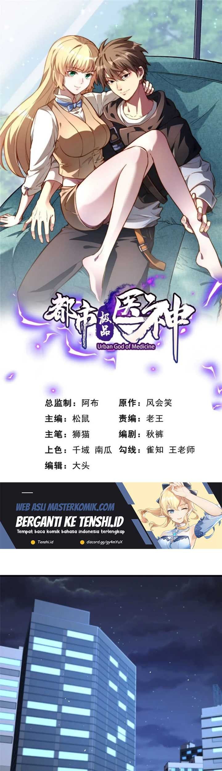 Urban God of Medicine Chapter 106 - halaman 2