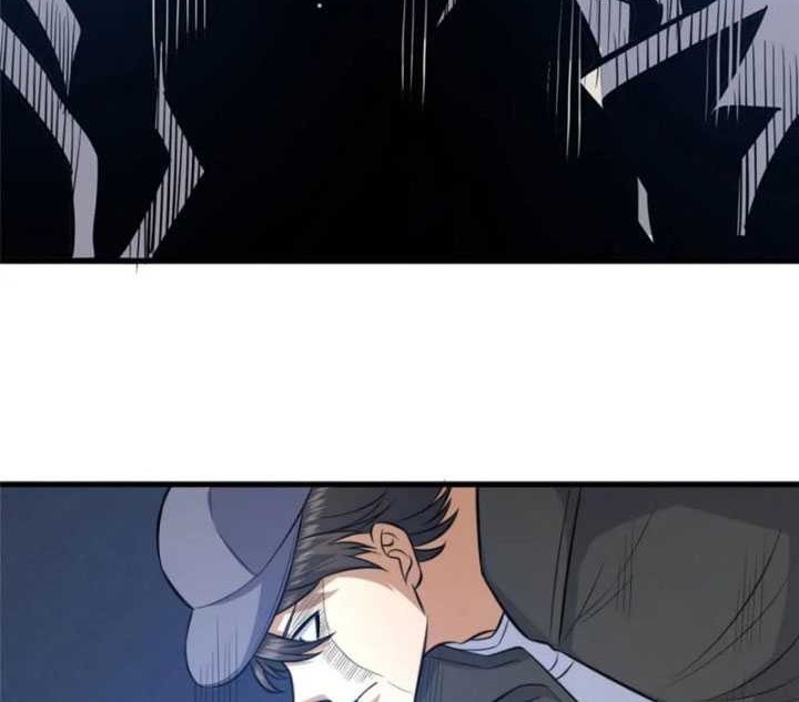 Urban God of Medicine Chapter 106 - halaman 21