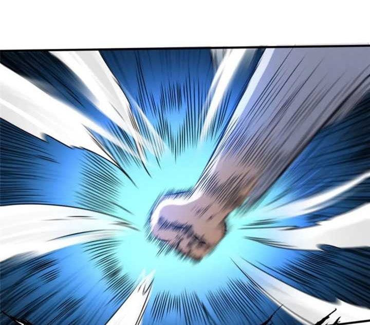Urban God of Medicine Chapter 106 - halaman 9