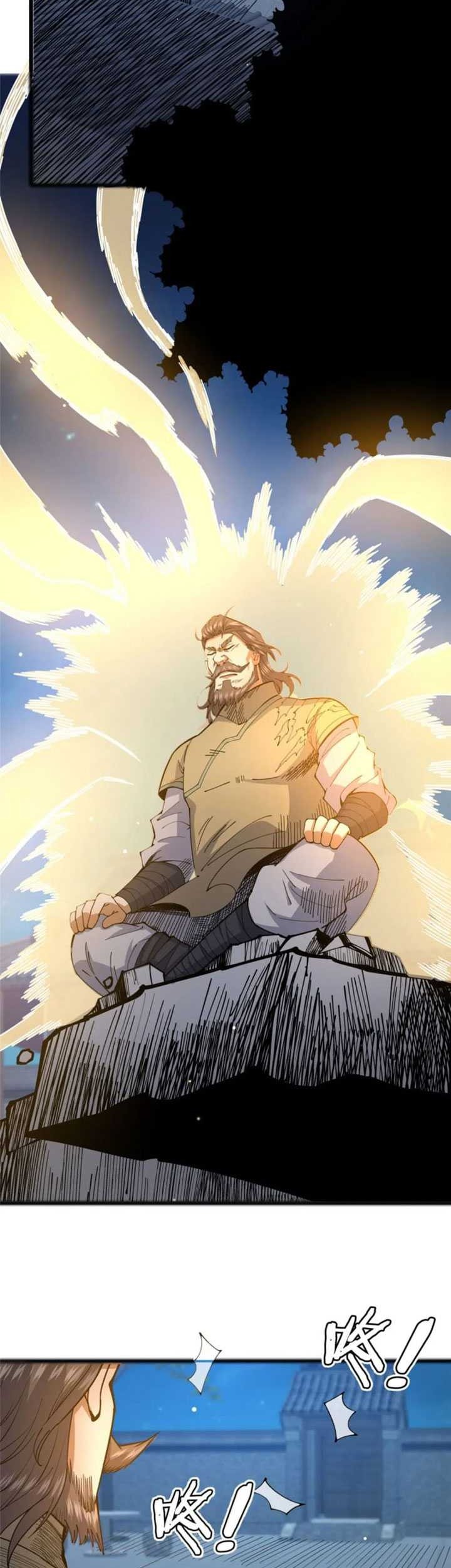 Urban God of Medicine Chapter 107 - halaman 16