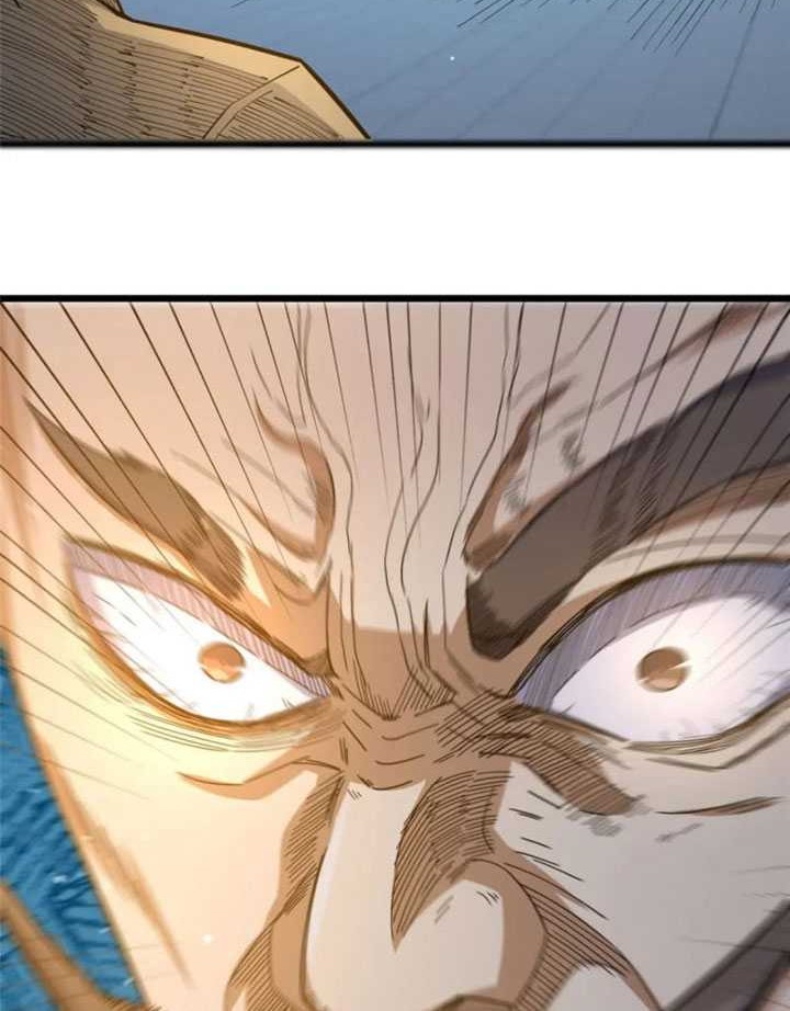 Urban God of Medicine Chapter 107 - halaman 17