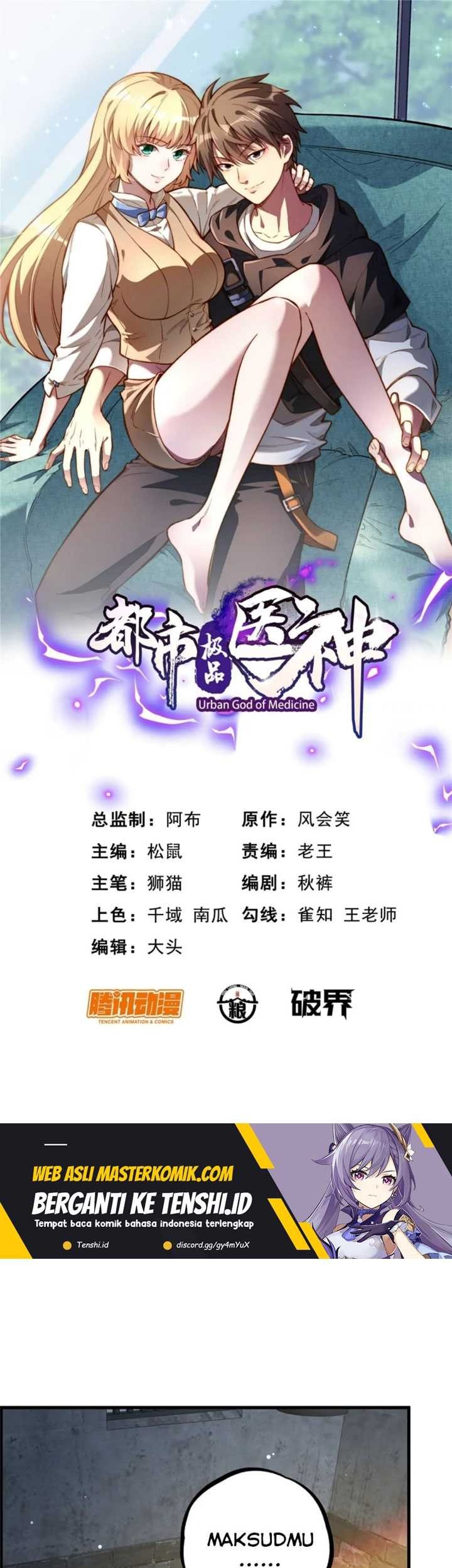 Urban God of Medicine Chapter 107 - halaman 2