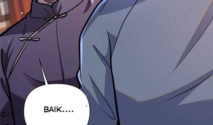 Urban God of Medicine Chapter 108 - halaman 17