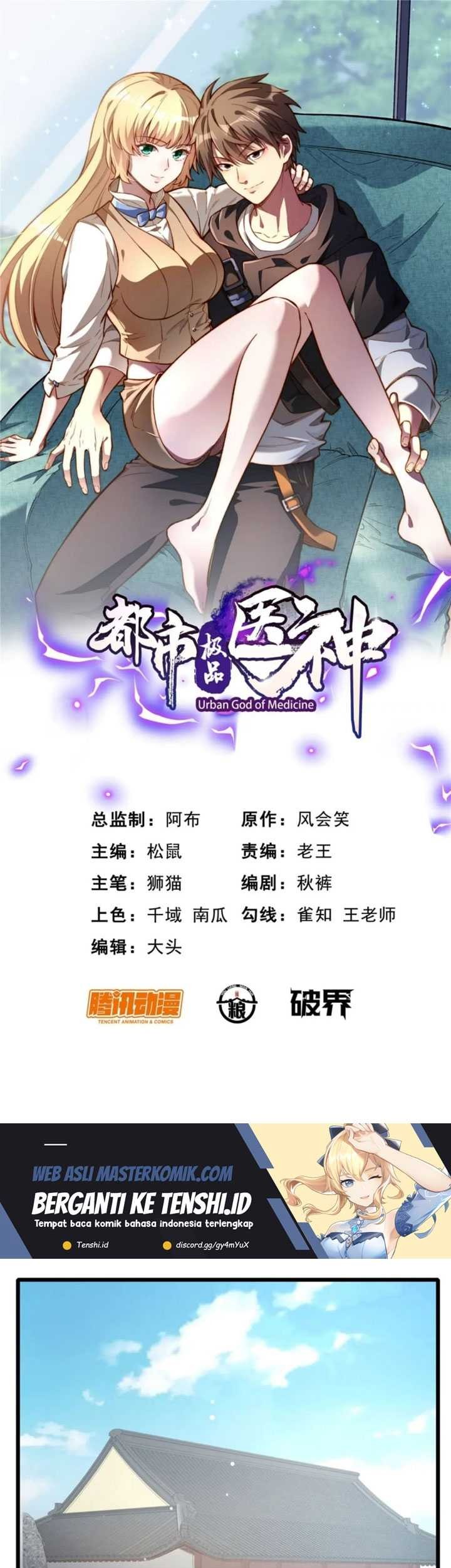 Urban God of Medicine Chapter 110 - halaman 2