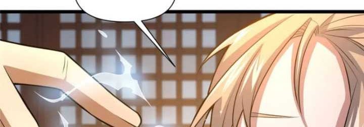 Urban God of Medicine Chapter 112 - halaman 54