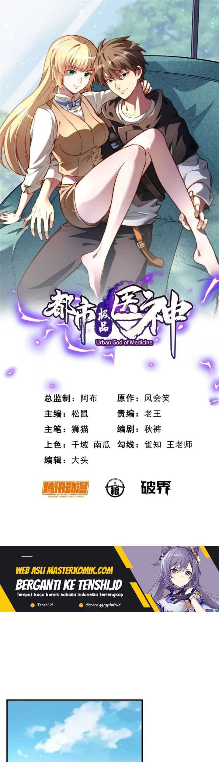 Urban God of Medicine Chapter 113 - halaman 2