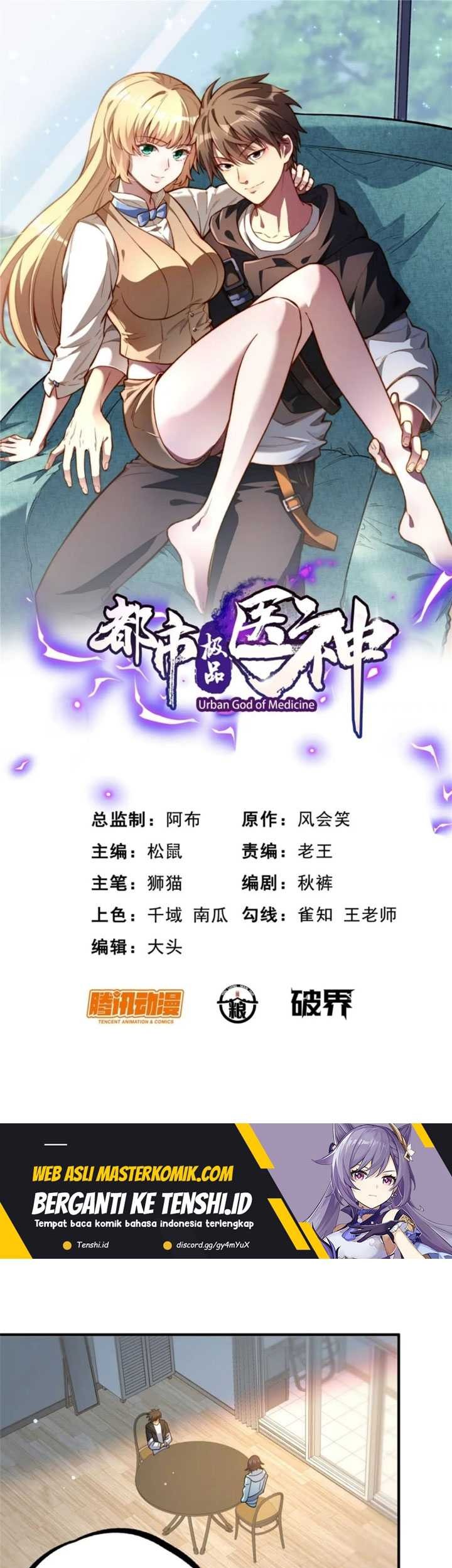 Urban God of Medicine Chapter 115 - halaman 2