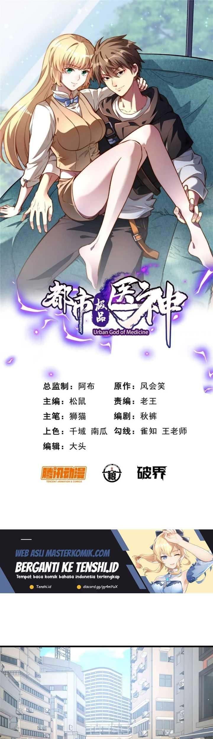 Urban God of Medicine Chapter 116 - halaman 2