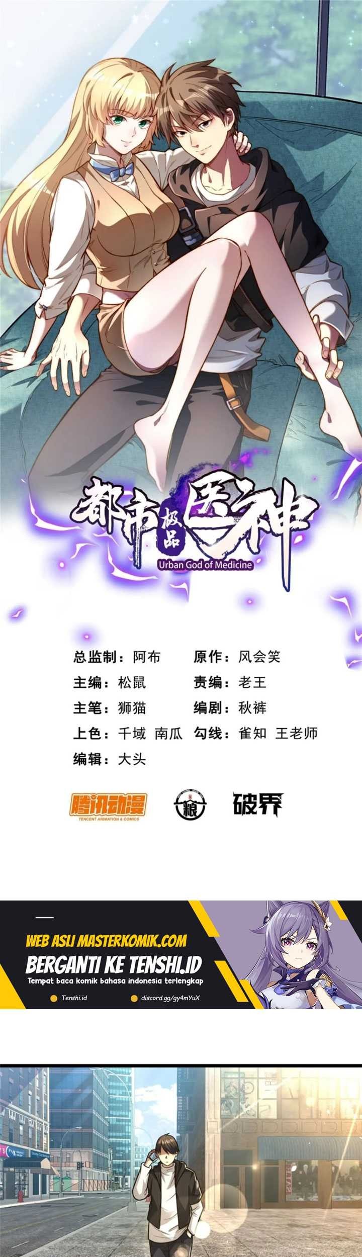 Urban God of Medicine Chapter 117 - halaman 2