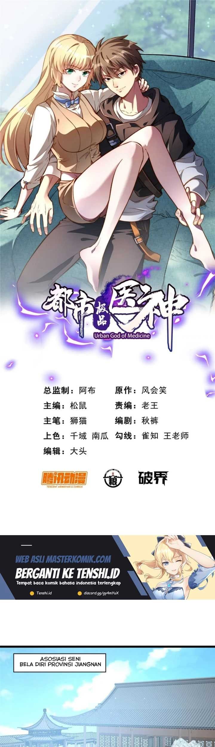 Urban God of Medicine Chapter 120 - halaman 2