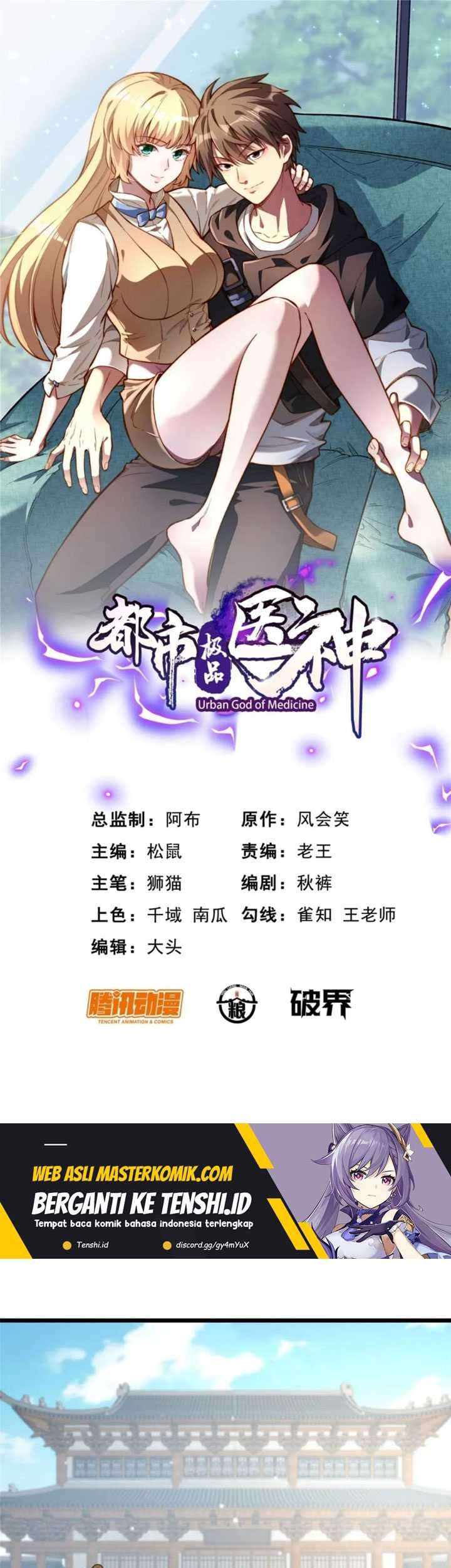 Urban God of Medicine Chapter 121 - halaman 2