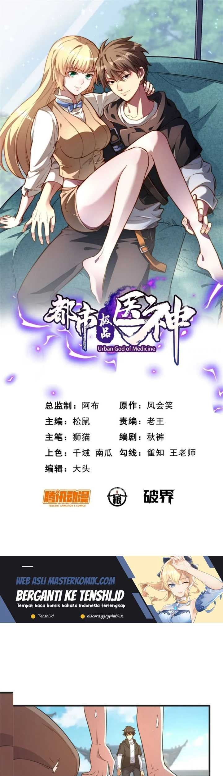 Urban God of Medicine Chapter 122 - halaman 2