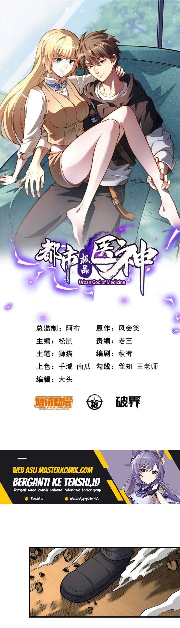 Urban God of Medicine Chapter 123 - halaman 2