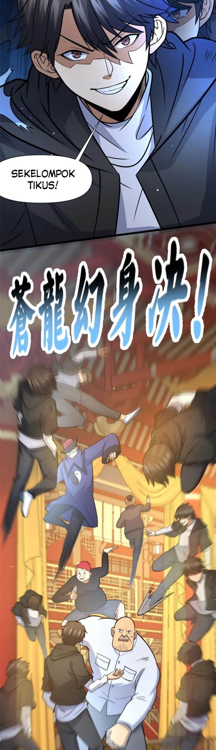 Urban God of Medicine Chapter 124 - halaman 12