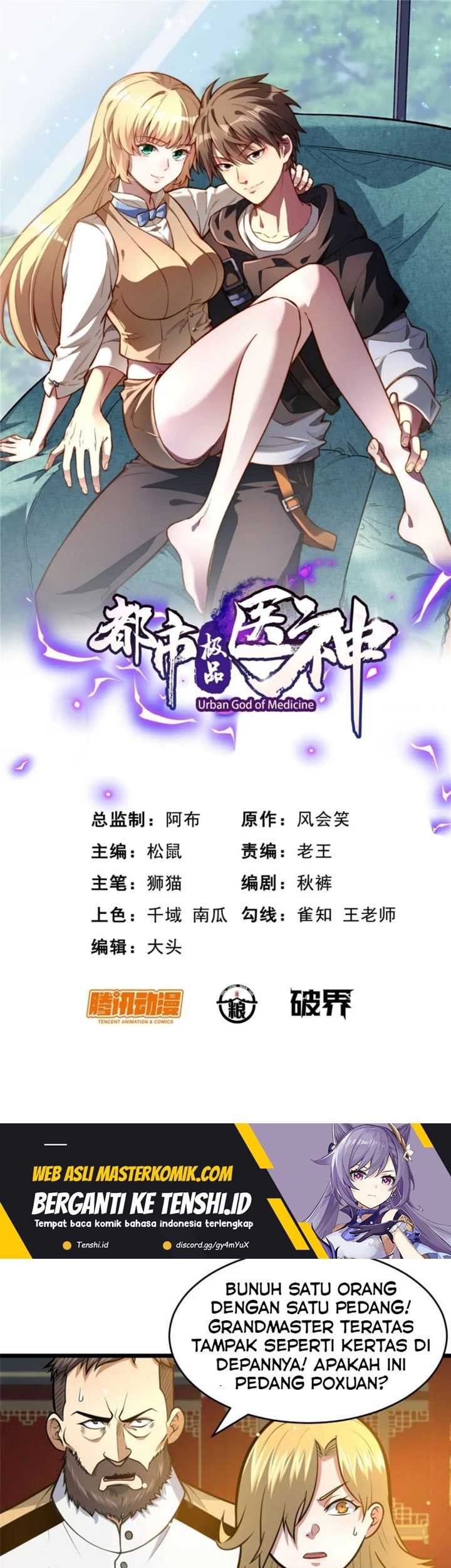 Urban God of Medicine Chapter 125 - halaman 2