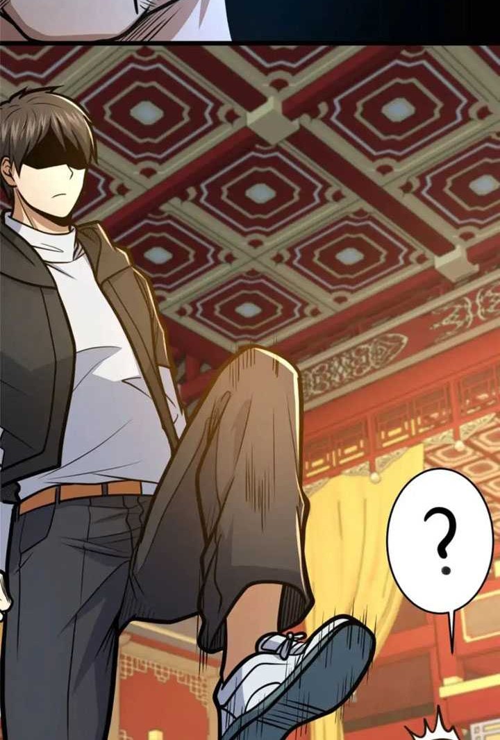 Urban God of Medicine Chapter 126 - halaman 13