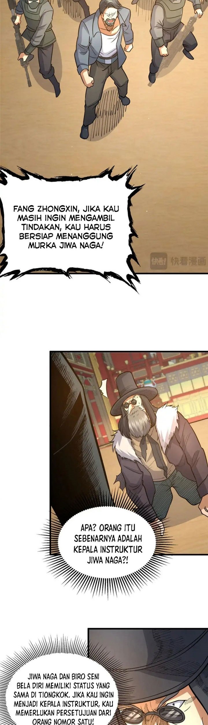 Urban God of Medicine Chapter 128 - halaman 11