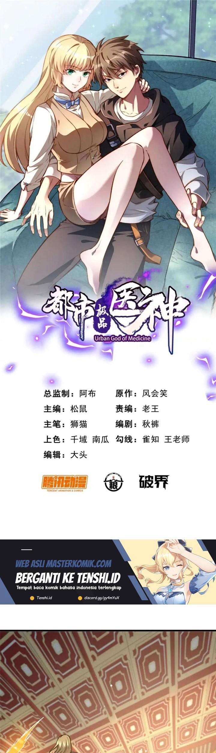 Urban God of Medicine Chapter 128 - halaman 2