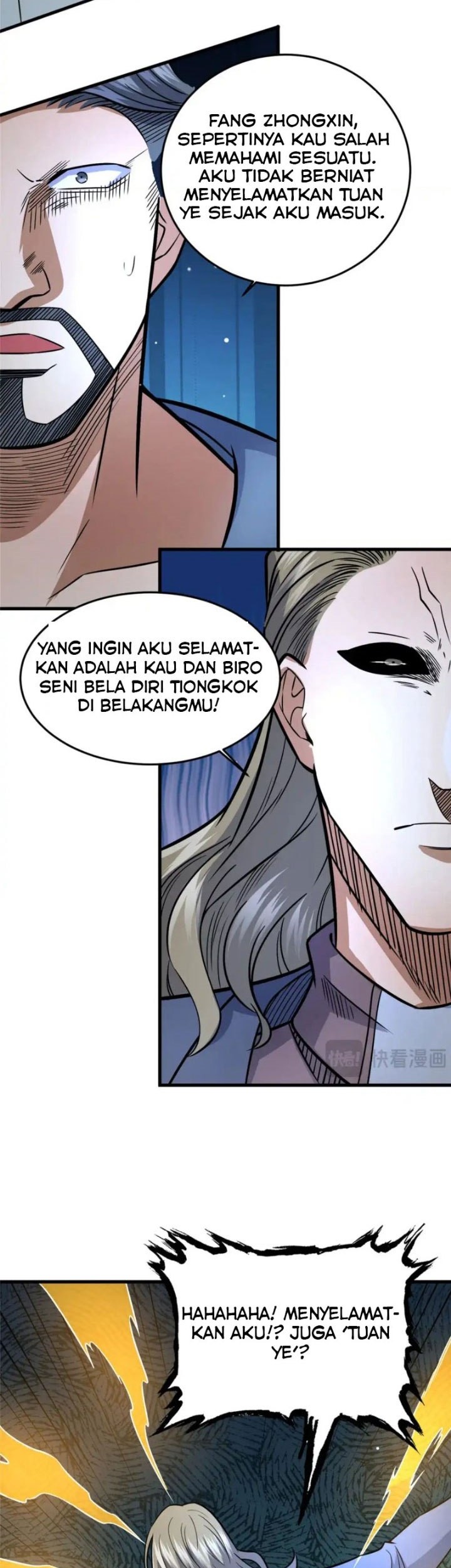 Urban God of Medicine Chapter 128 - halaman 20