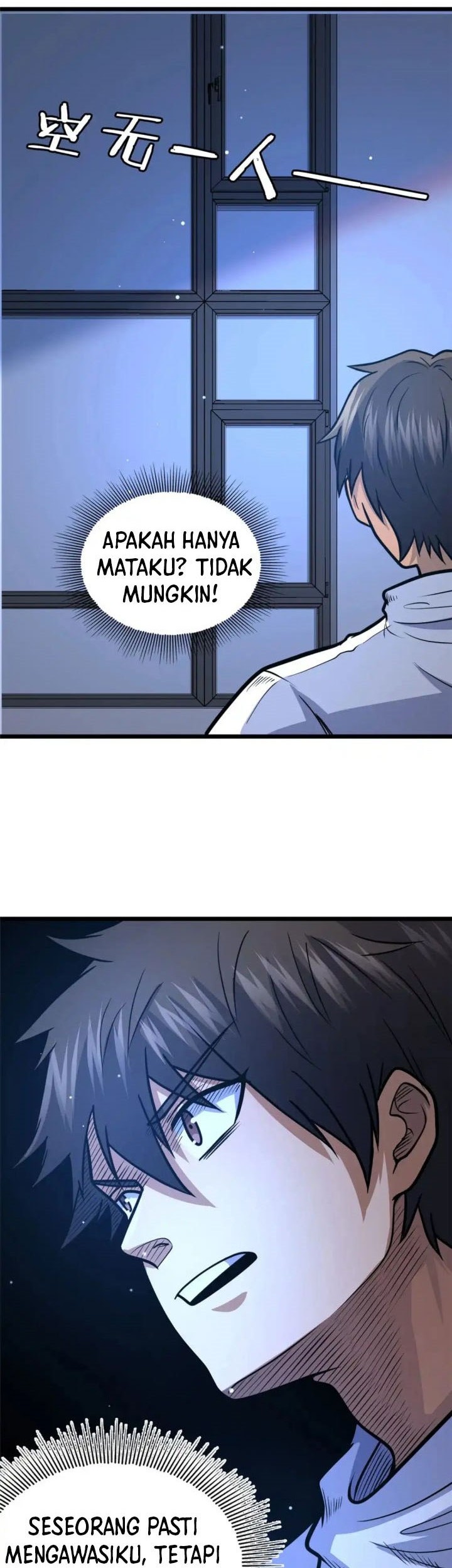 Urban God of Medicine Chapter 129 - halaman 37