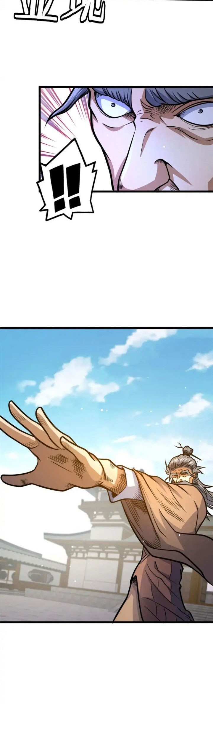Urban God of Medicine Chapter 129 - halaman 8