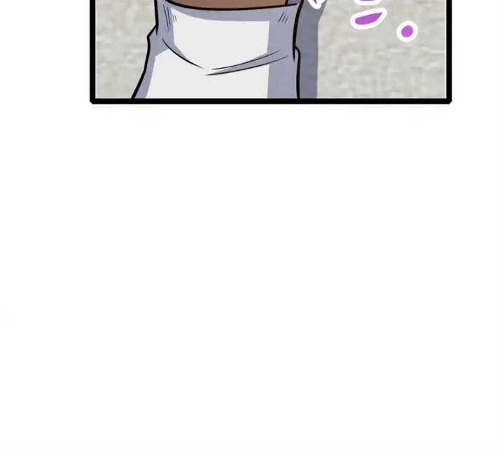 Urban God of Medicine Chapter 131 - halaman 10