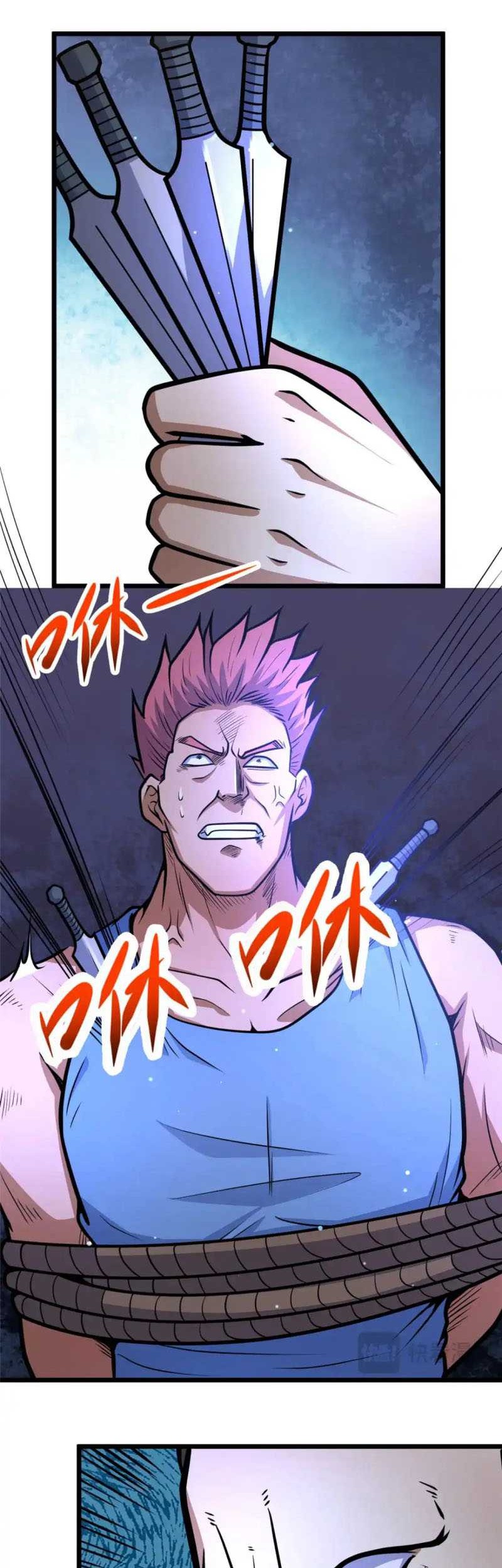 Urban God of Medicine Chapter 136 - halaman 8