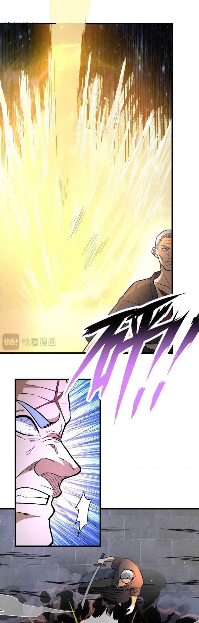 Urban God of Medicine Chapter 138 - halaman 10