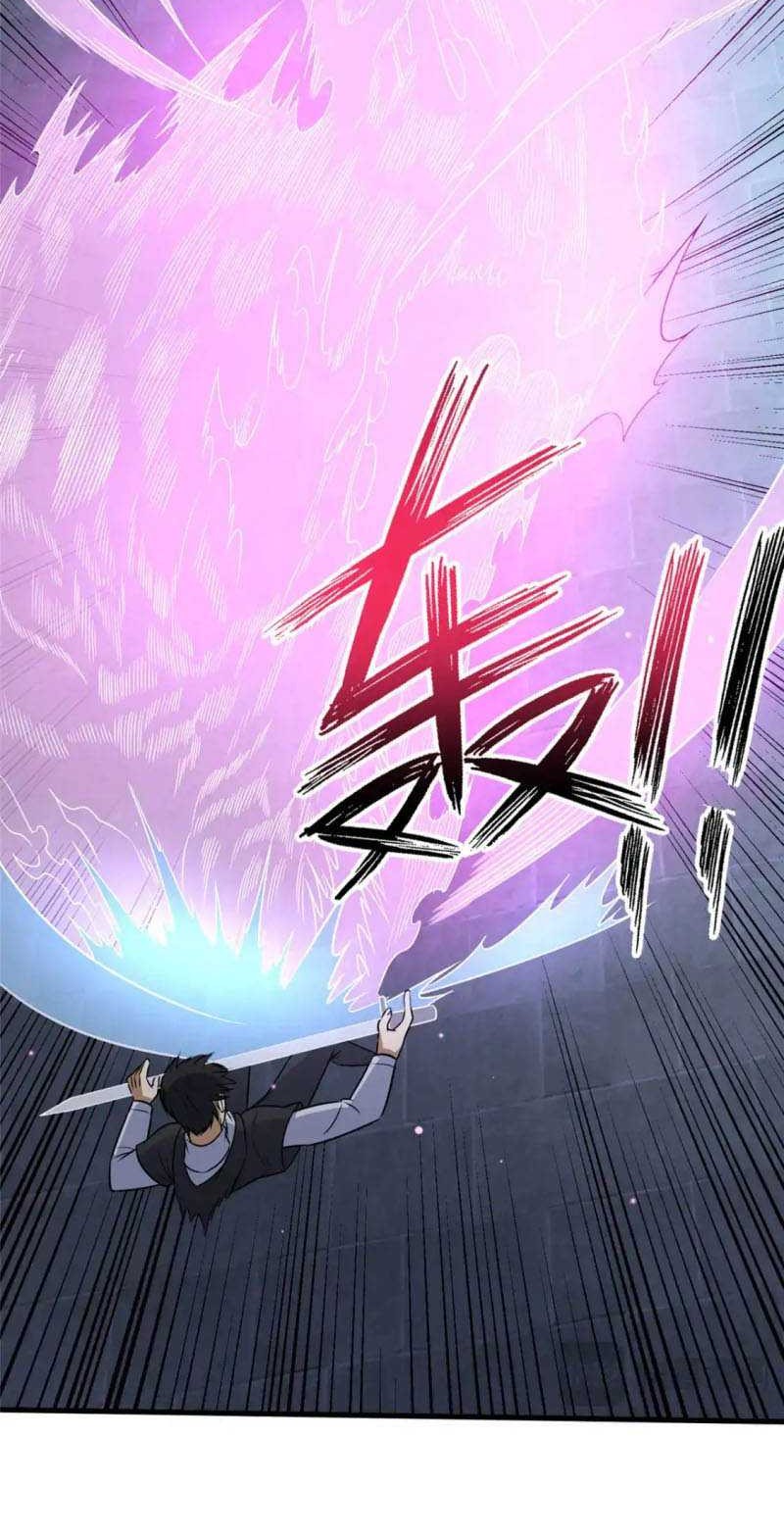 Urban God of Medicine Chapter 138 - halaman 29