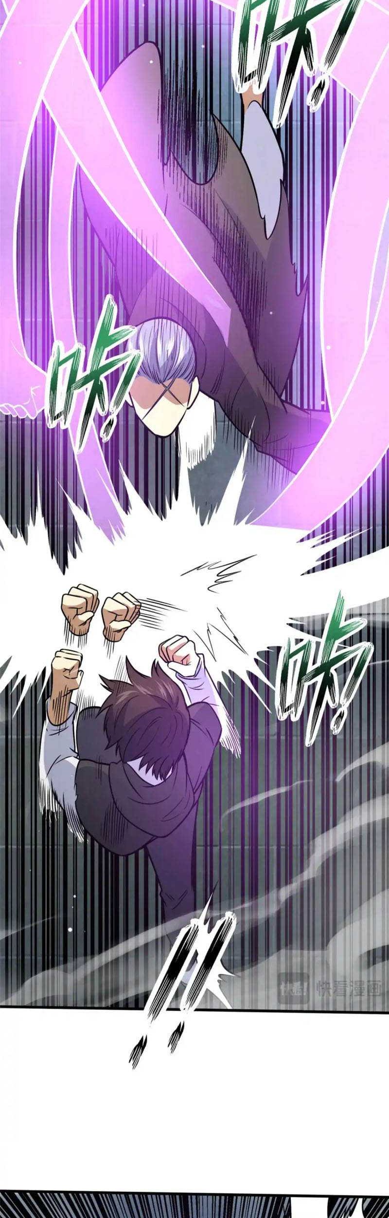 Urban God of Medicine Chapter 138 - halaman 39