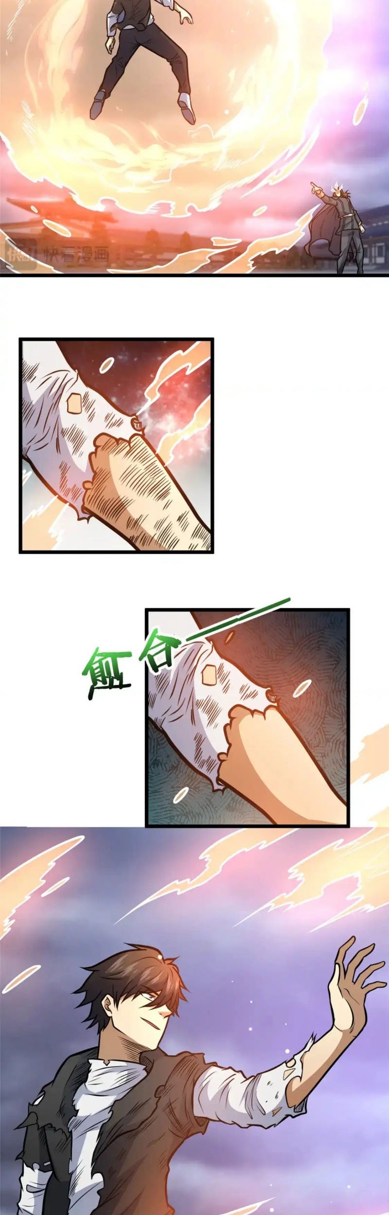 Urban God of Medicine Chapter 139 - halaman 24