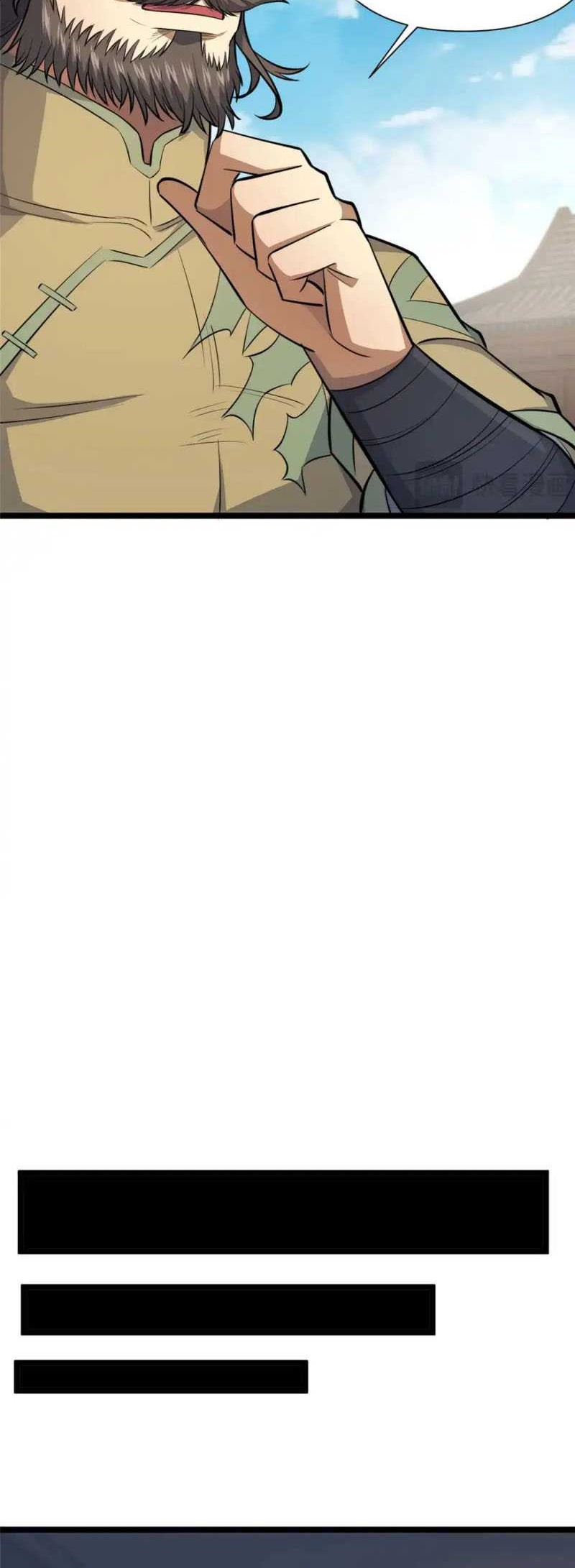 Urban God of Medicine Chapter 142 - halaman 26