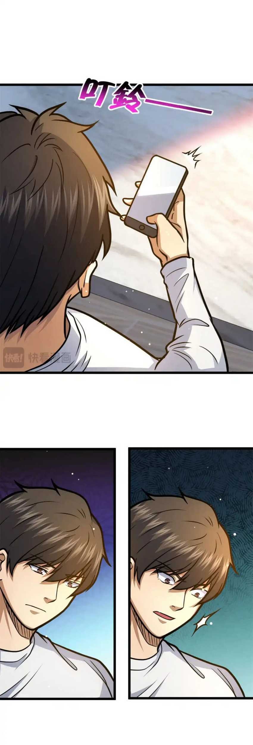 Urban God of Medicine Chapter 147 - halaman 20